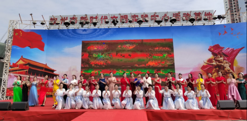 山海歡歌，情滿欽州——2024年欽州市“三月三”“五一”系列文化活動(dòng)盛大啟幕