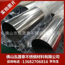 溫州市龍灣海濱南泰管件廠 專注優質不銹鋼管及高中低壓管件的專業供應商